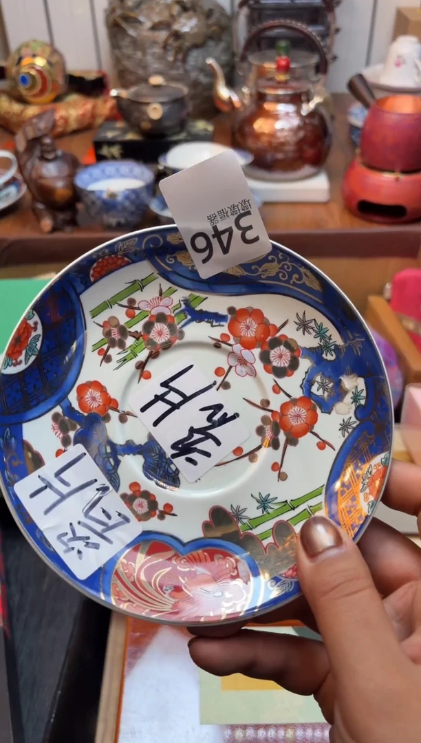 杯微****?瓷片满20米包邮一单一付