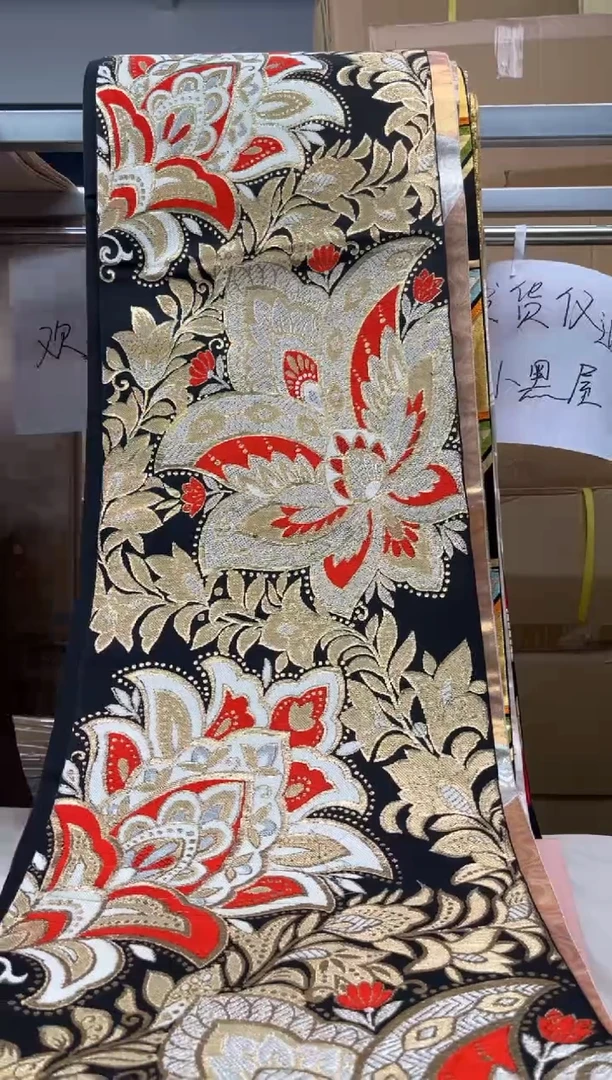 【闪购商品】织绣精选中古物品默认有瑕