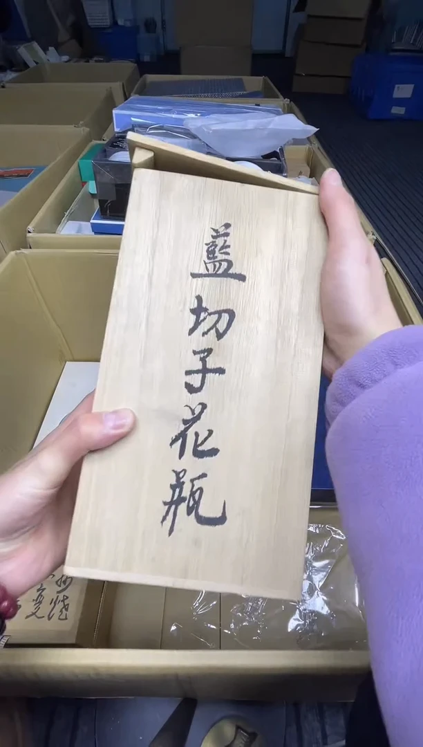 【闪购商品】稻谷壳小宝回流