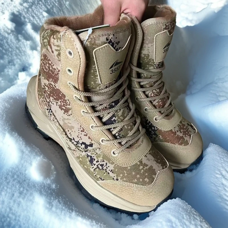 冬季新款迷彩高帮棉鞋皮毛一体男女同款保暖羊毛户外登鞋山雪地靴
