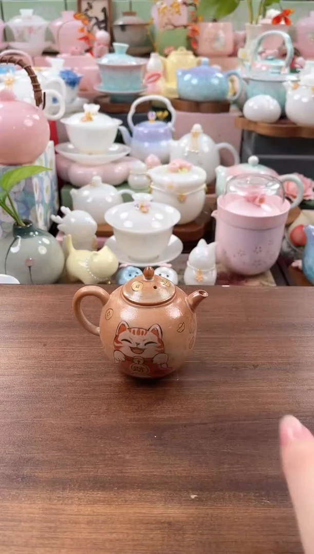 茶具：库存仅剩1件