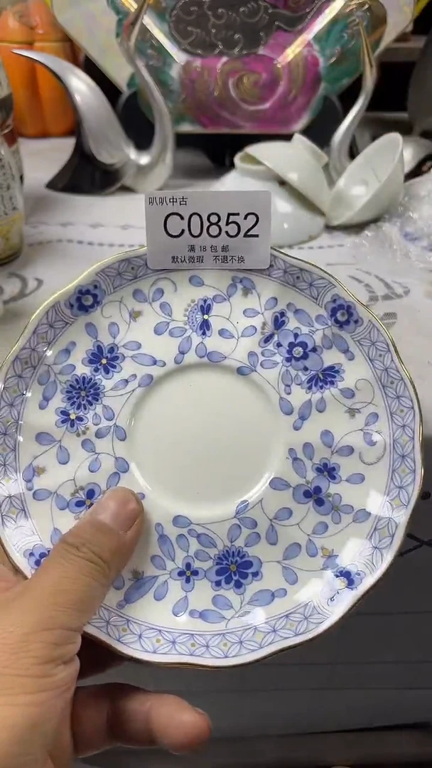 瓷片❤**李中古回流默认微瑕0852