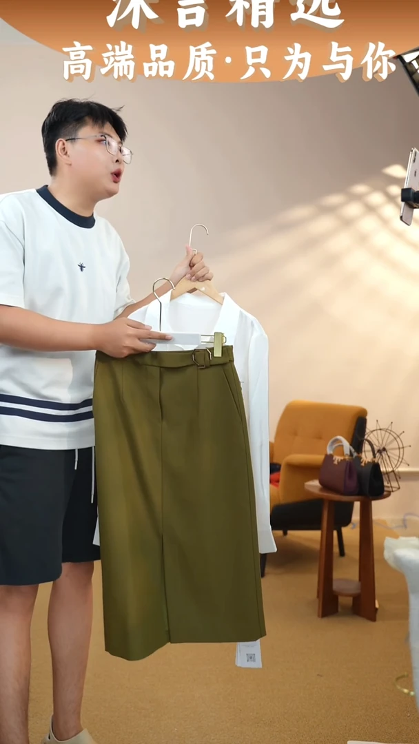 不规则款半裙36-44备注码数