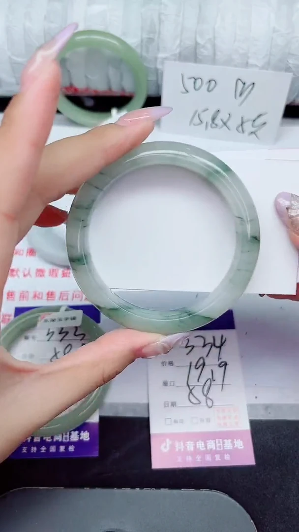 未镶嵌手镯石英质玉334-58/59