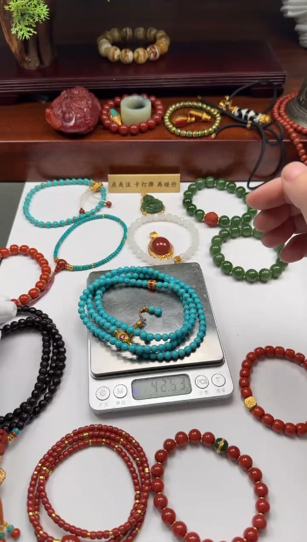 【闪购商品】绿松石手串手串18K金镶嵌手串手串108