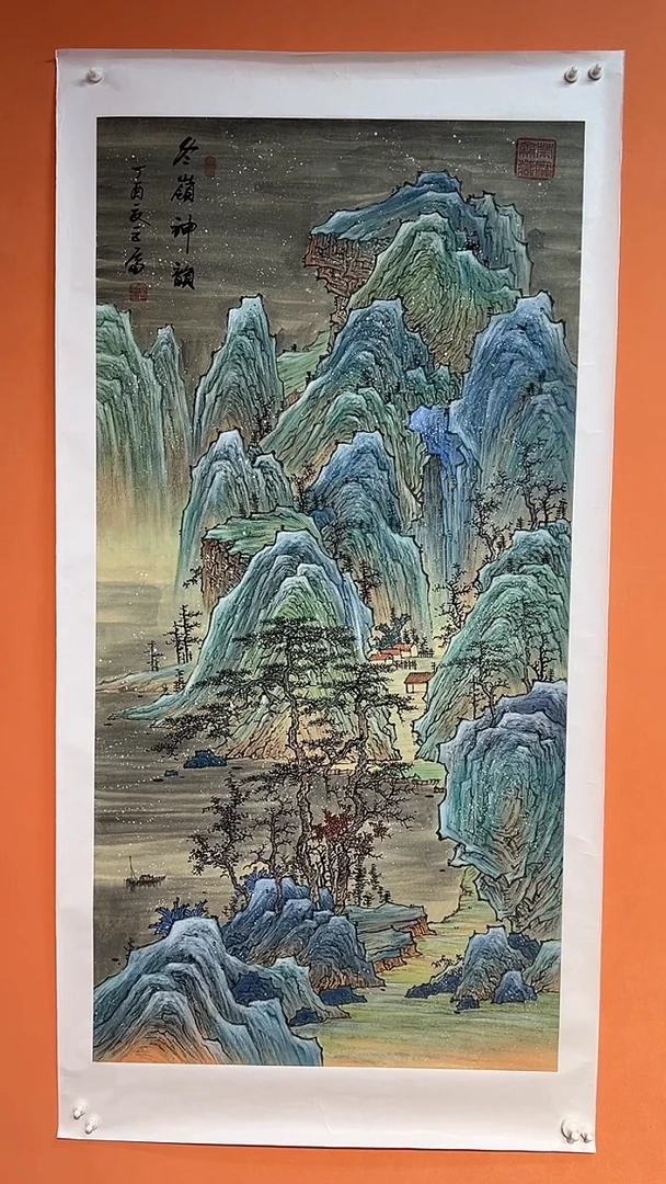 国画Q 张巨富 雪景山水