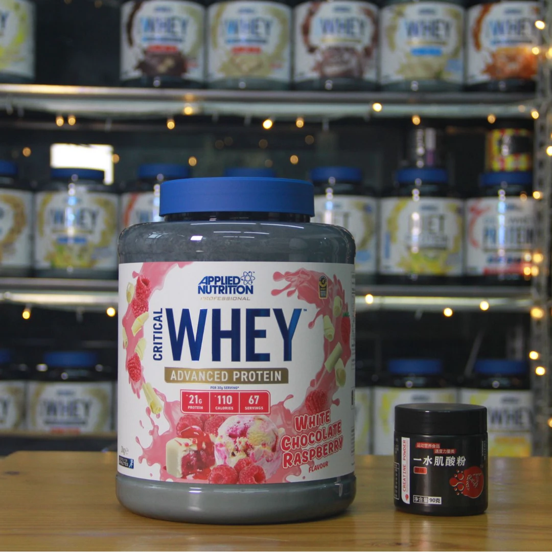 【送NT肌酸】英国上市品牌奥博力三重矩阵乳清蛋白粉4.4磅草饲奶源