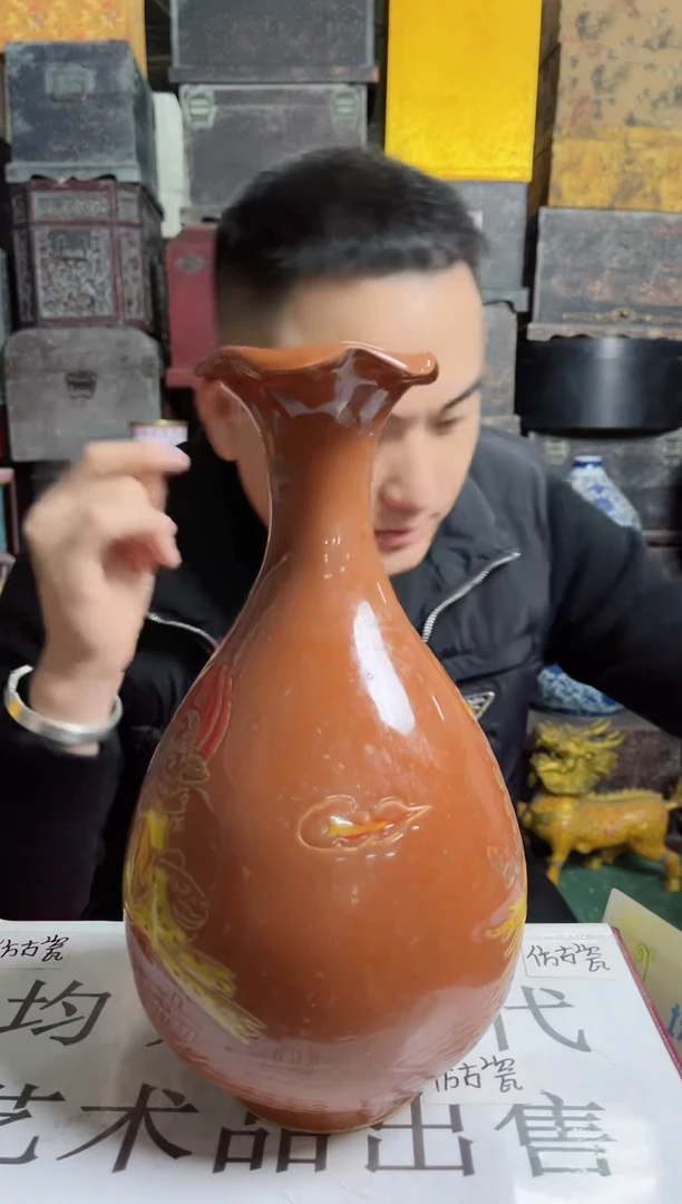 摆件陶高端陶瓷L360