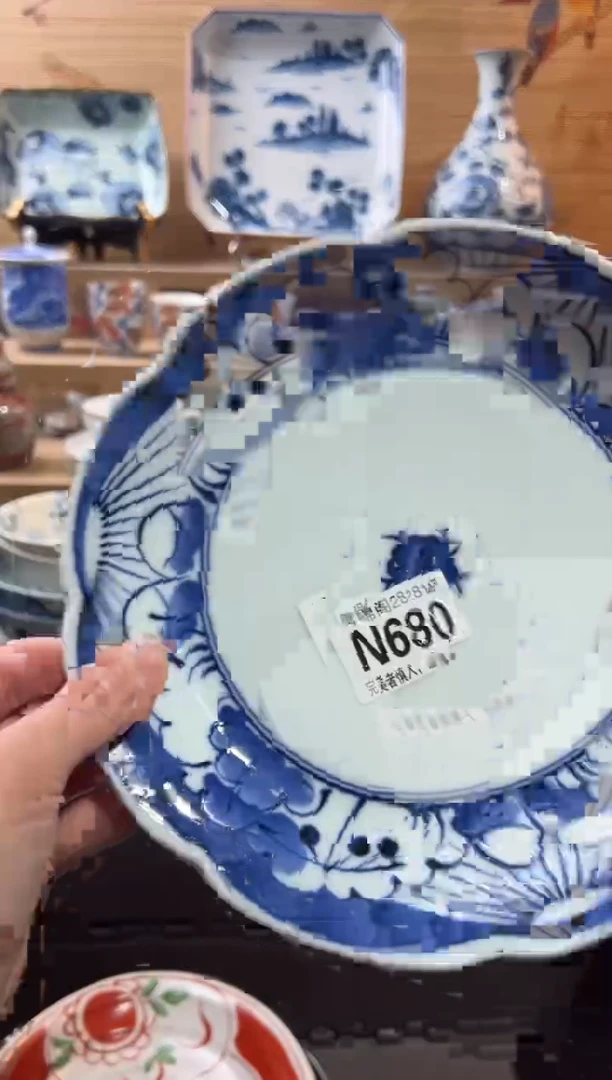 【闪购商品】瓷片当天满28米包邮N680