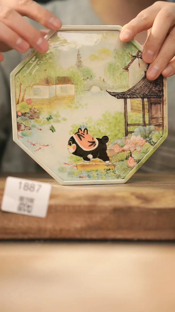 【落单孤品】福利/壶承@@1887