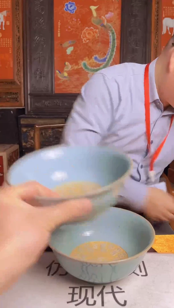 摆件陶瓷景德镇现代陶瓷流水23 带防伪标