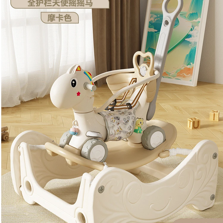 婴儿摇摇马家用1-6室内婴儿玩具摇摇车防摔