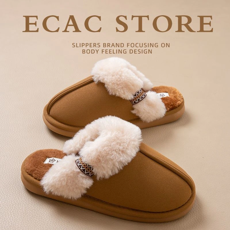 ECAC大东北厚底毛毛拖女款秋冬季防滑保暖室内居家外穿情侣棉拖鞋