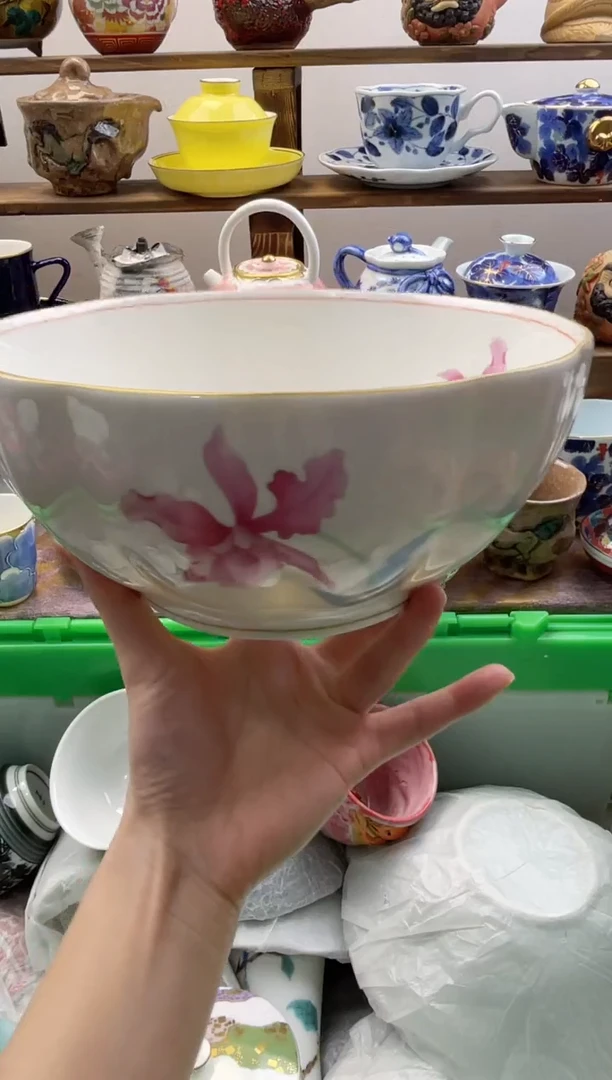 瓷片妞**姥满20包邮一单一付