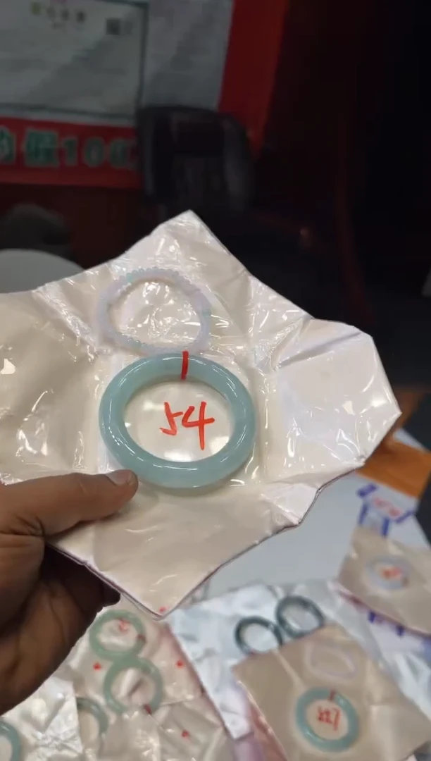 未镶嵌手镯翡翠手镯