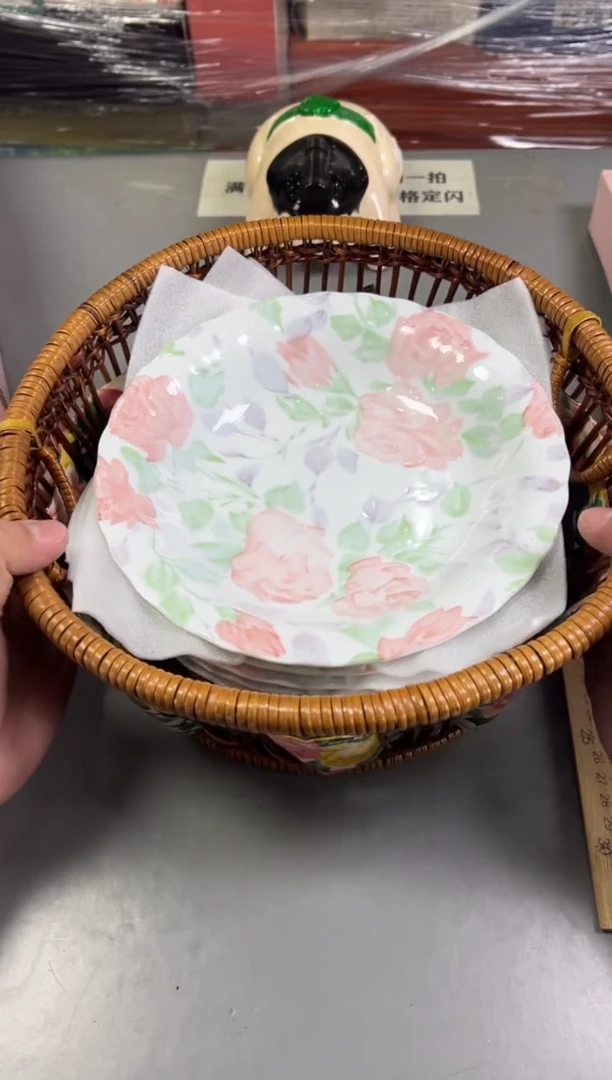 瓷片和***秋414号满30米包邮，打包不易