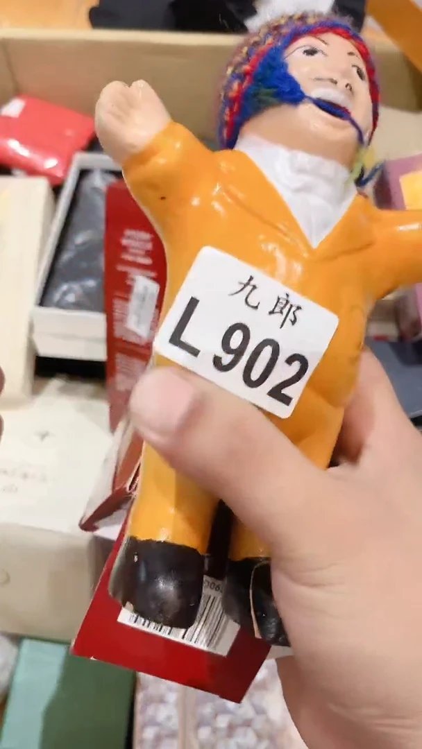 瓷片l***路902彩彩彩彩彩彩彩彩彩彩