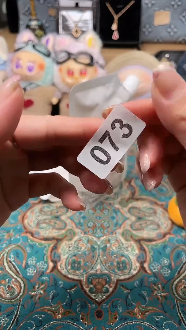 瓷片如图666小米朵百货