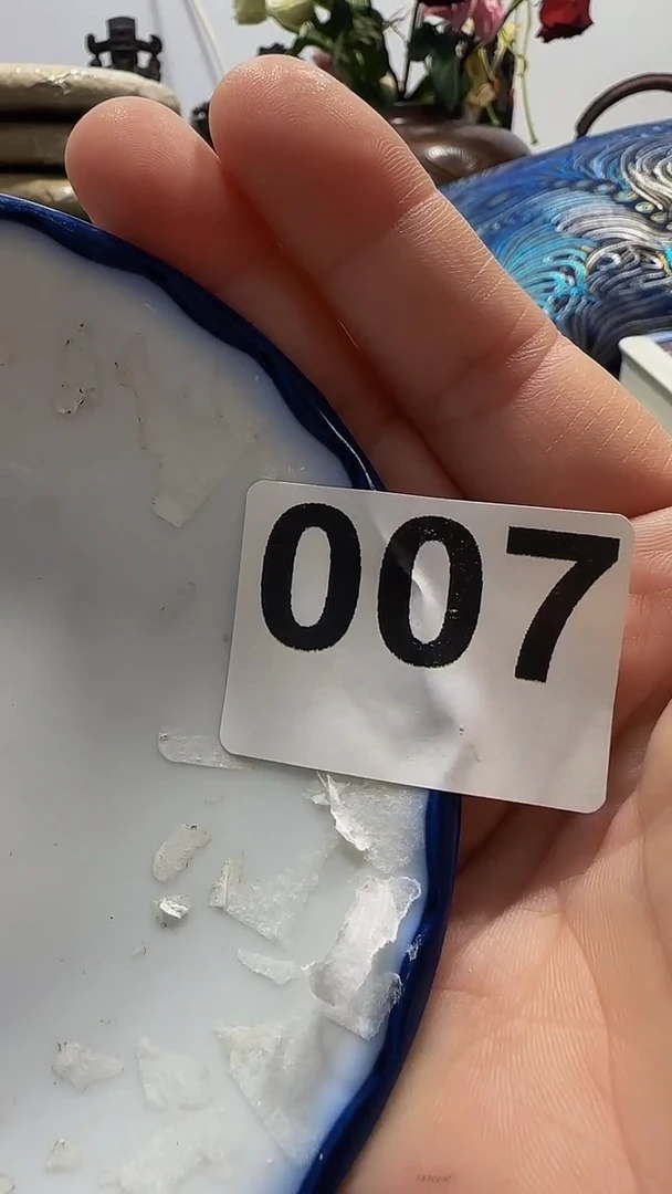 瓷片L*H精美瓷片啦啦啦啦