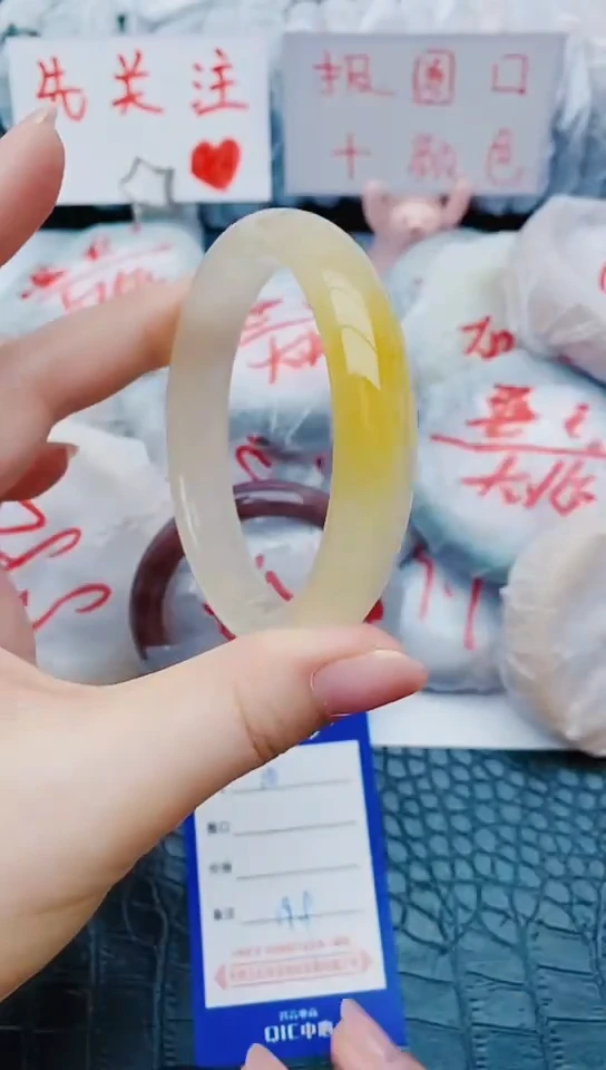 未镶嵌手镯石英质玉y10+63-64