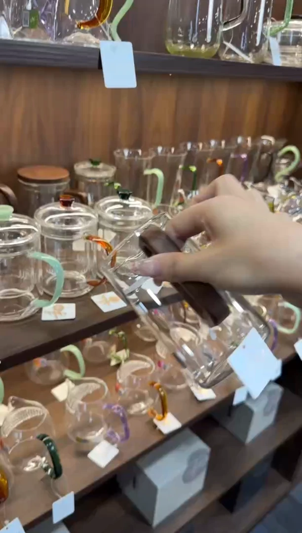 禾器 木华杯