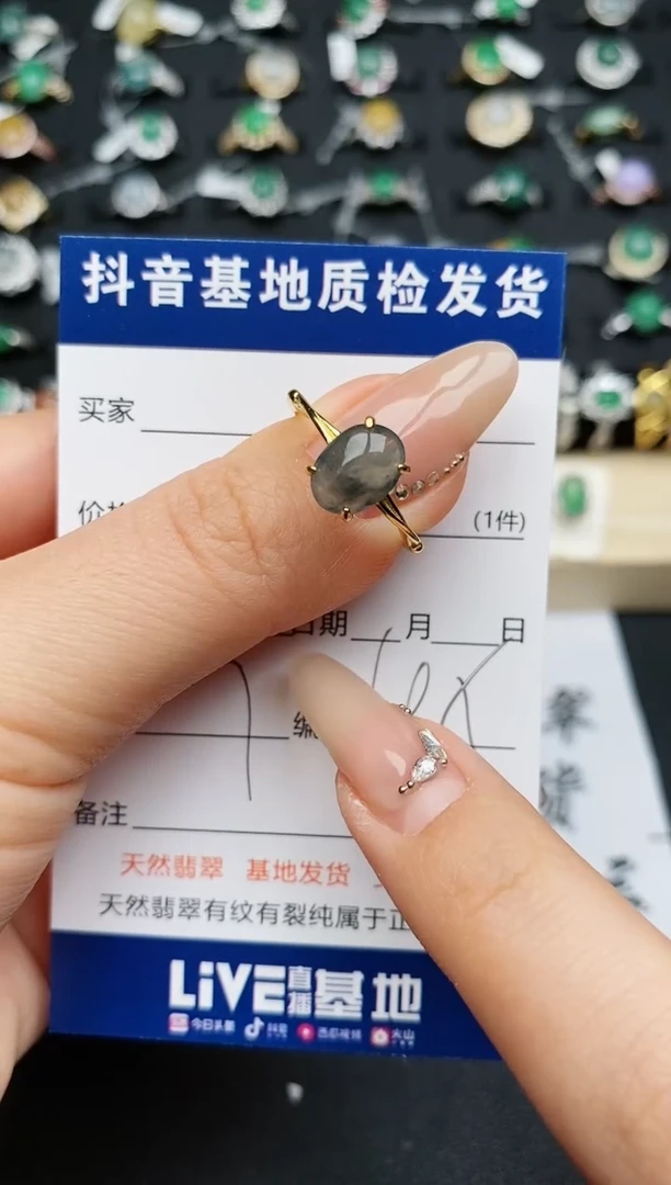 【闪购商品】翡翠戒指银S925镶嵌.............
