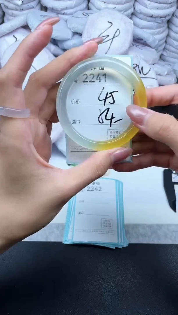 玛瑙/玉髓手镯未镶嵌2241
