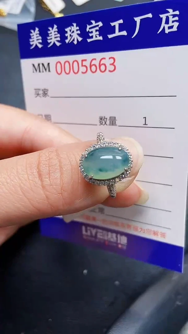 颈饰银S925镶嵌翡翠5663