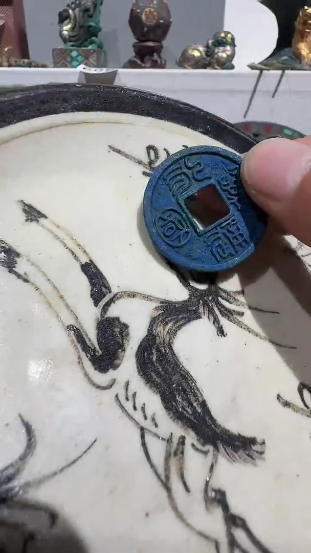 摆件