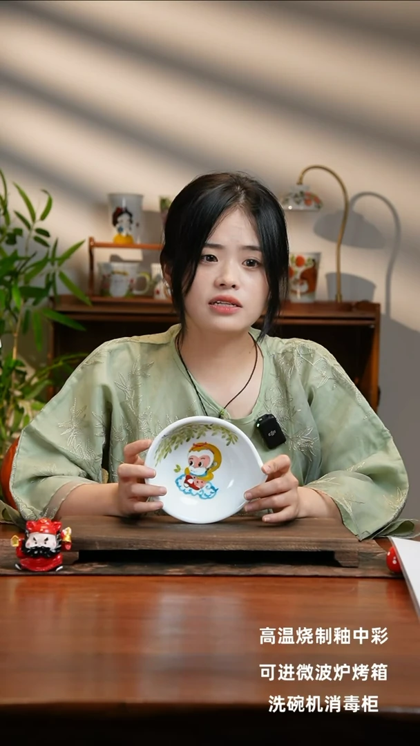 景德镇手绘釉中彩（食品级）水滴碗