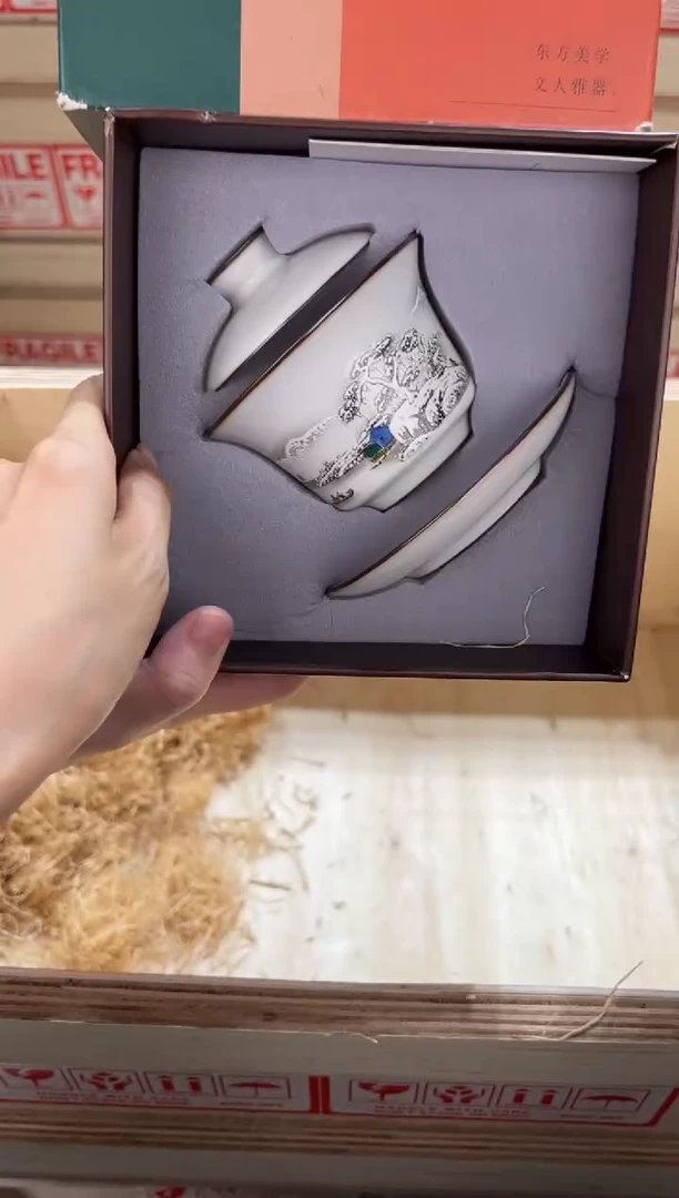 @@@@@@茶具@@@@@@@2472