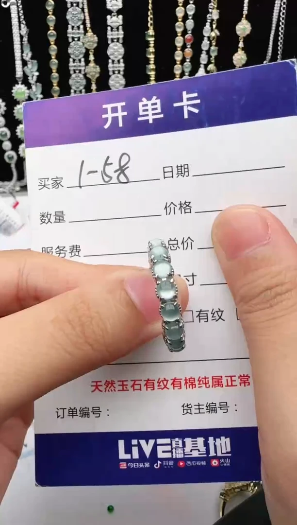翡翠戒指银S925镶嵌2222