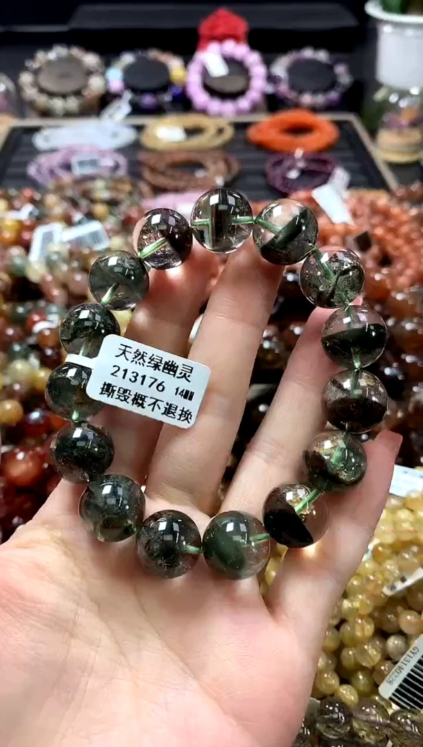 未镶嵌手链水晶14