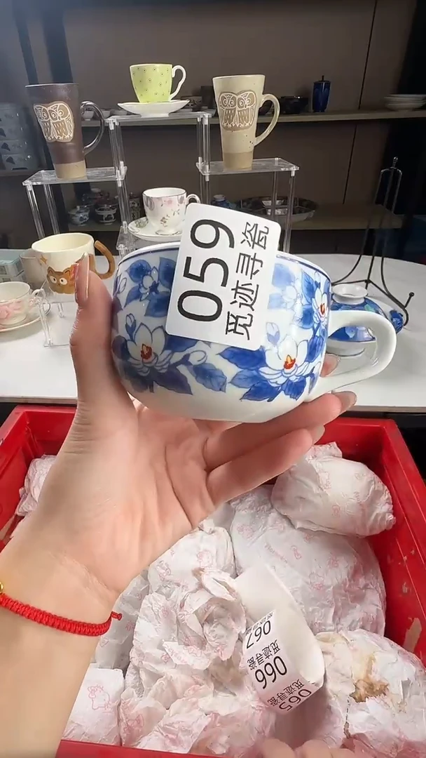 瓷片哆*感谢你的支持
