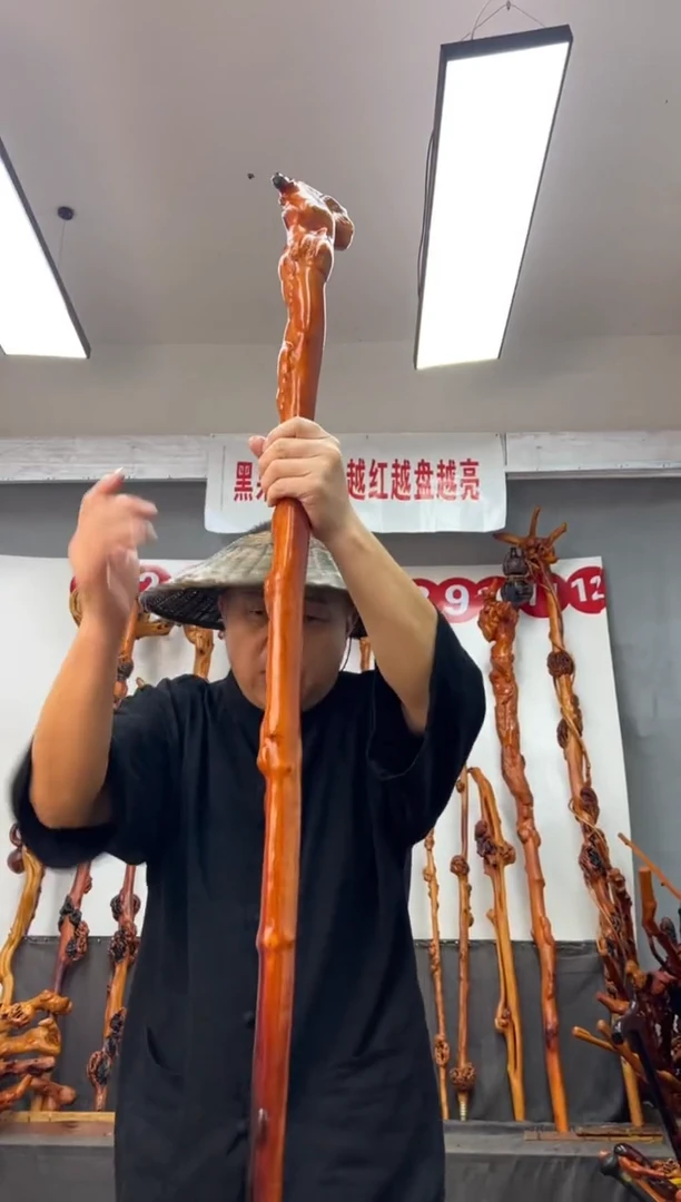 黑果木其他黑果木559