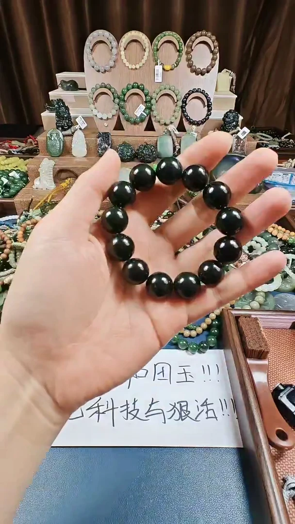 颈饰未镶嵌和田玉多样性发货拍一发一