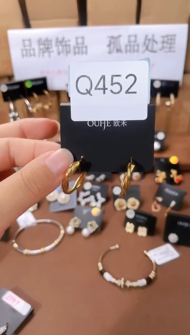 铜合金925银锆石Q452