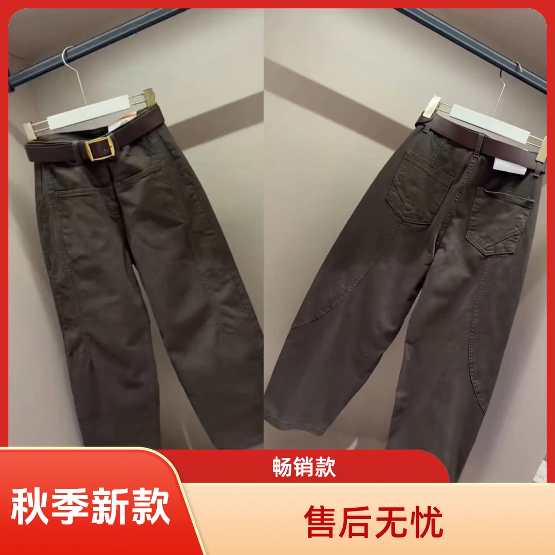 纯色工装裤秋季高腰休闲裤韩版拼接弹力宽松九分直筒裤时尚百搭