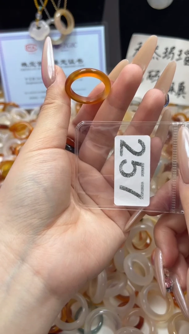 玛瑙/玉髓戒圈未镶嵌23/257