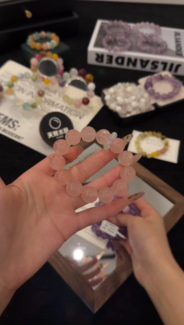 未镶嵌手链水晶粉雾海x2993