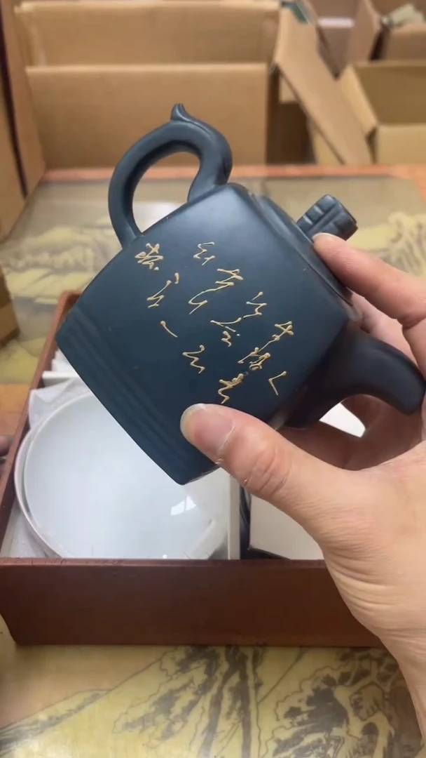 老二精选工艺品1****2A9223