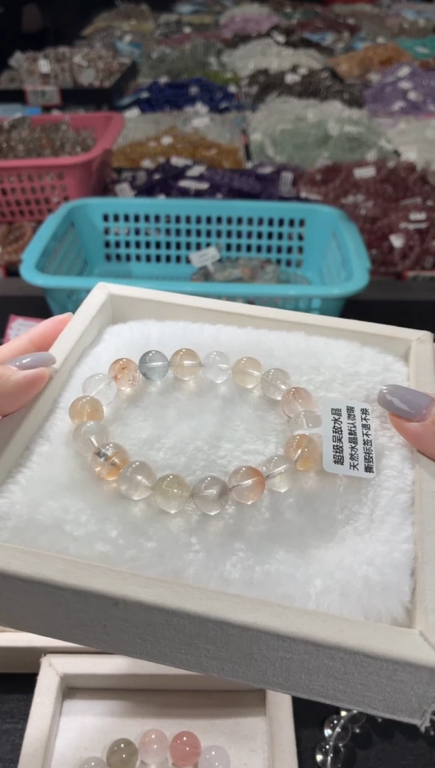 未镶嵌手链水晶167号  多样性发一X  11+