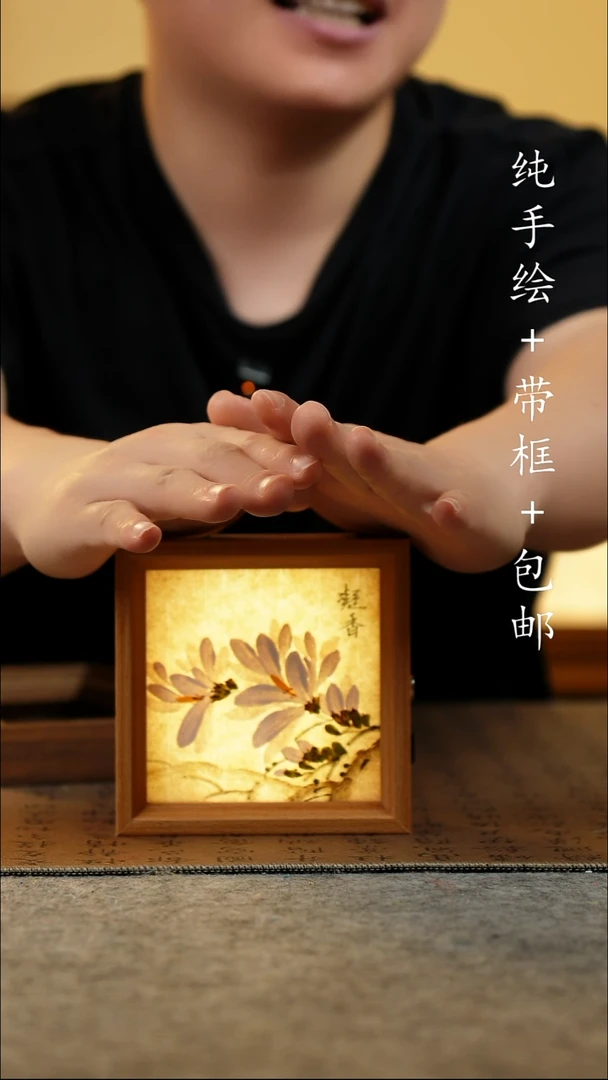 国画12*12原创国风国画