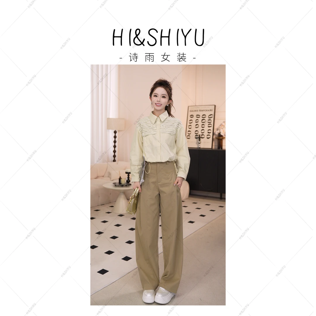 HISHIYU【天丝弯刀裤】抗皱夏季新款高腰直筒时尚风琴裤女百搭裤子