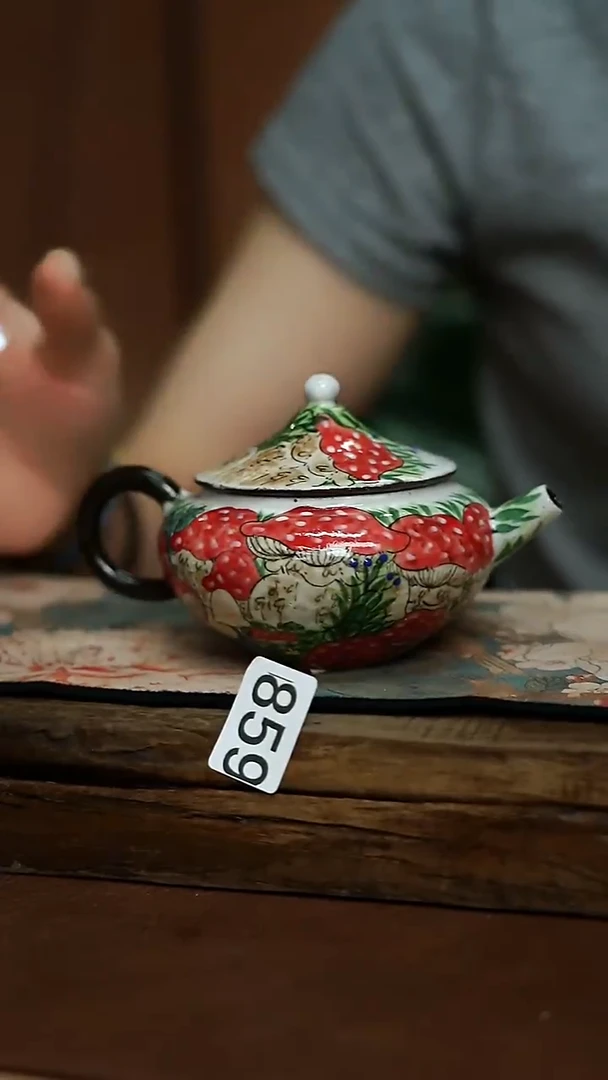 紫霞设计师 小茶壶