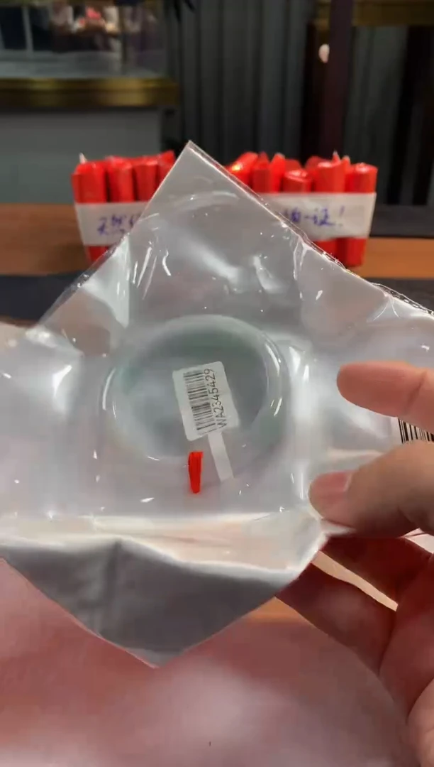 未镶嵌定制翡翠5073毛货不退不换 58-59