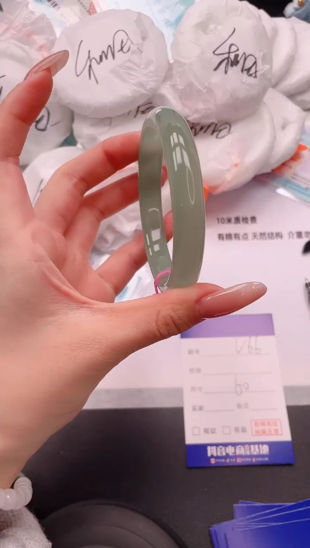 未镶嵌手镯石英质玉8V66-60