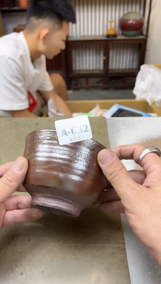 瓷片632聚宝缘海陶精选