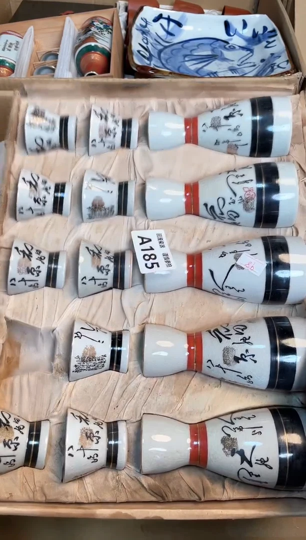 【闪购商品】闪购闪购闪购闪购