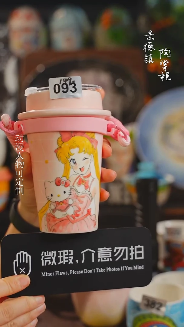 景德镇高温釉下彩纯手工手绘093